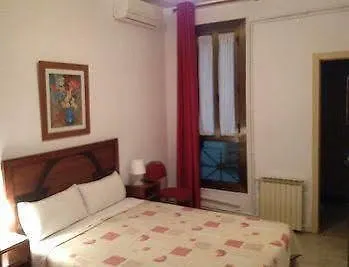 ** Pensjonat Hostal Absolut Stay (Adults Only) Barcelona Hiszpania